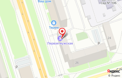 Первая мужская парикмахерская на карте