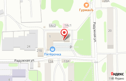 Салон-парикмахерская Нимфа на Радужной улице на карте