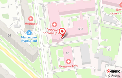 Клиника семейного врача на Березовской улице на карте