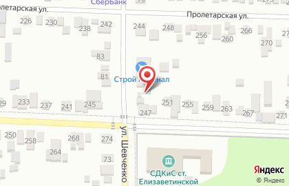 Ювелирная мастерская на улице им. Шевченко на карте