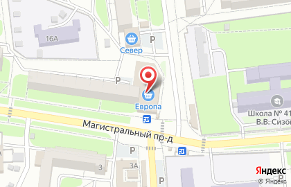 Фирменный салон Мегафон Дилер-Центр в Магистральном проезде на карте