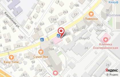 Сувлачная в Сочи на карте