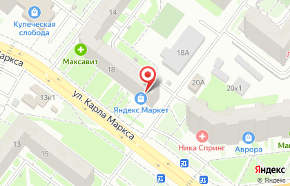 Магазин-салон Эксклюзив на улице Карла Маркса на карте