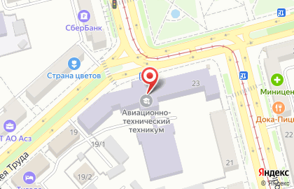 Комсомольский-на-Амуре авиационно-технический техникум на карте