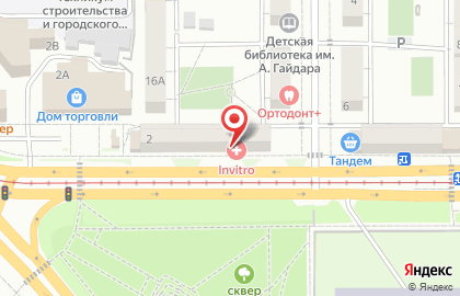 Турагентство Анекс Тур в Октябрьском районе на карте