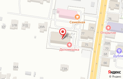  Стройкомплект в Сергиев Посаде на карте