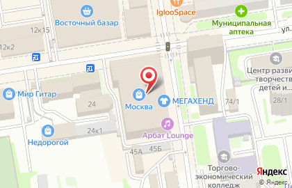 Новосибирский филиал Банкомат, ЮниКредит Банк на улице Крылова на карте