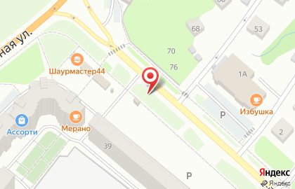 Киоск по продаже питьевой воды Ключ здоровья на Магистралиной улице на карте