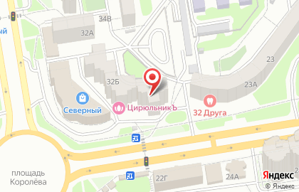 Аптека ру сервис заказа товаров для здоровья и красоты на проспекте Королёва на карте