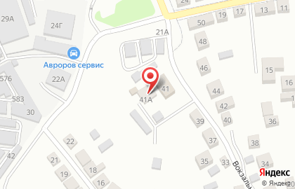 Автосервис BRW на Вокзальной улице на карте