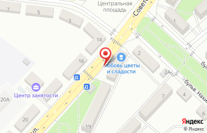Центр обслуживания абонентов Tele2 на Советской улице на карте