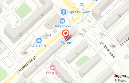 Радеж на Кузнецкой улице на карте