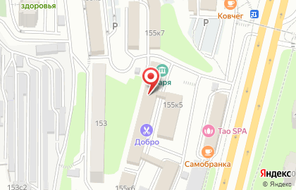 Sucre Royal на карте