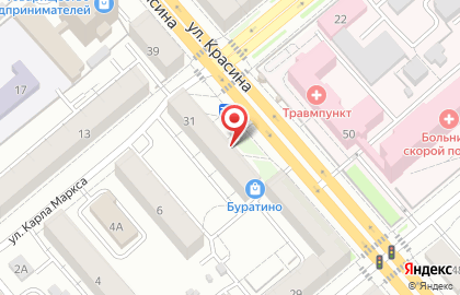 Терминал СберБанк на улице Красина, 31 на карте
