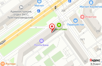 Салон оптики Волгофарм в Тракторозаводском районе на карте