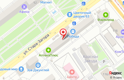 Магазин косметики и товаров для дома Семь+Я на улице Стара Загора на карте