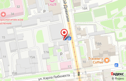 Кофейня Багдад на карте