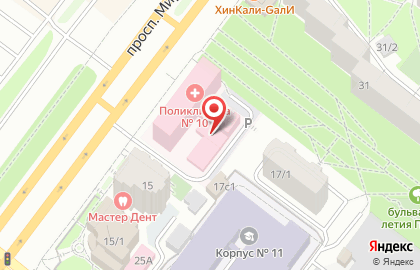 Банкомат, Сбербанк России, ОАО, Томское отделение №8616 на улице Мира на карте