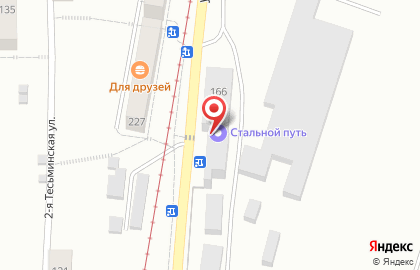 Столовая Черёмушки в Челябинске на карте
