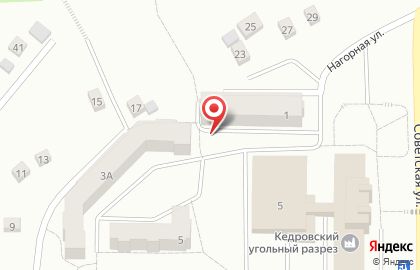 Центр социальной помощи семье и детям в Кемерово на карте