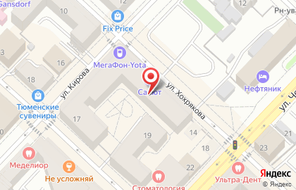 Компания по организации техосмотра и страхования Авто-Эксперт на улице Володарского на карте