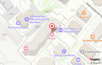 Служба экспресс-доставки DHL на Поморской улице на карте