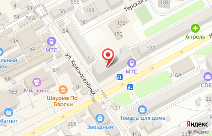 Лето Банк на Крымской улице в Анапе на карте