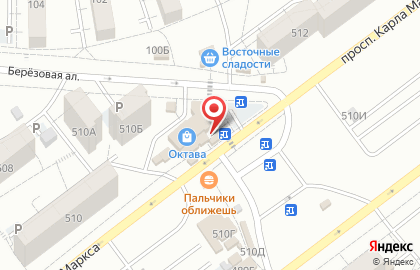 Продовольственный магазин на улице Карла Маркса на карте