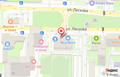 Цветочный супермаркет Цветочный Ряд на метро Алтуфьево на карте