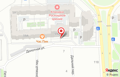 Beauty Cafe на карте