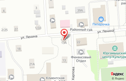 Фермерская Лавка в Кургане на карте