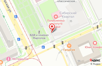 Автостоянка в Перми на карте