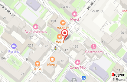 Центр персидских ковров Homey Gallery в Санкт-Петербурге на карте