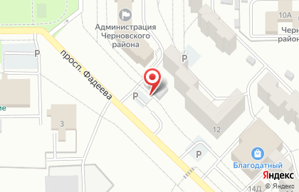 Магазин бытовой техники и электроники Резерв на проспекте Фадеева на карте