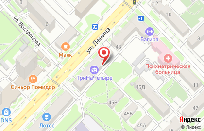 Cherry на улице Ленина на карте