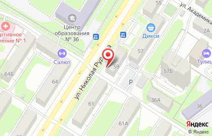 Магазин алкогольной продукции Градус Широты Душевной в Центральном районе на карте