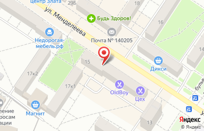 Магазин спецодежды и обуви Восток-Сервис в Москве на карте