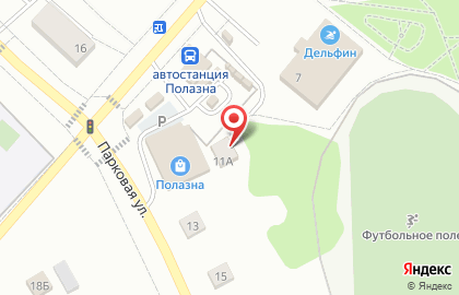 Студия красоты Violet на Парковой улице на карте