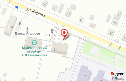 Забота, с. Исетское на карте