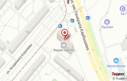 Служба заказа пассажирского легкового транспорта Пирамида в Волгограде на карте