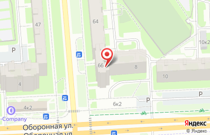 Росмет на Тверской улице на карте