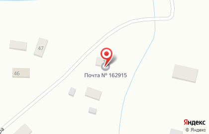 Почта России в Вологде на карте