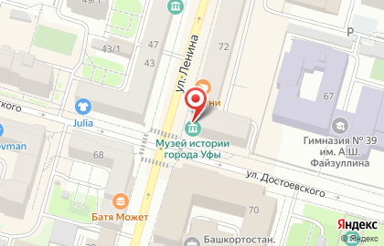 Музей истории города Уфы на карте
