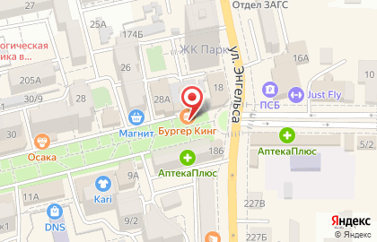 Ресторан быстрого питания Бургер Кинг в Ростове-на-Дону на карте