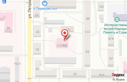 Детская поликлиника Рузаевская центральная районная больница в Рузаевке на карте