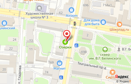 Коммерческий банк КБ Пойдём! на улице Володарского на карте