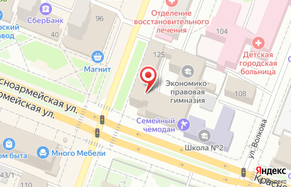 ООО ТеплоГрад на Комсомольской на карте
