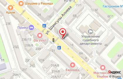 Дагестанский центр сертификации на карте