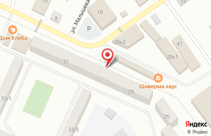 Универсальный магазин Westfalika на улице Герцена на карте