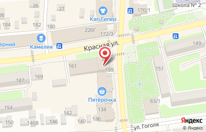 Магазин постоянных распродаж на Красной улице на карте
